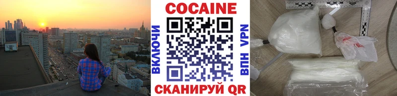 Где купить Петушки Cocaine  СОЛЬ  Метадон  МЕФ 