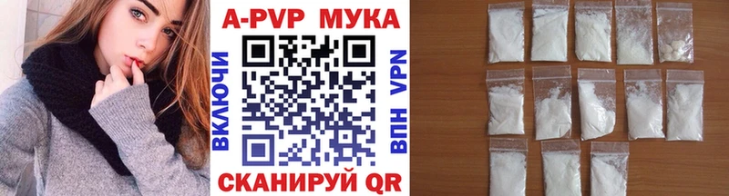 Альфа ПВП СК КРИС  где купить наркоту  Петушки 