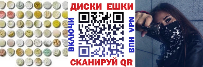 купить  сайты  Петушки  Экстази DUBAI 