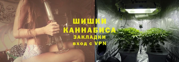 скорость mdpv Верхний Тагил