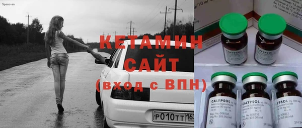 спиды Верхнеуральск
