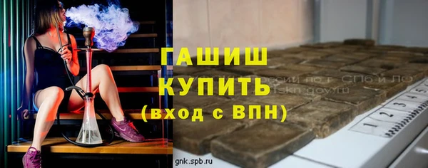 скорость mdpv Верхний Тагил