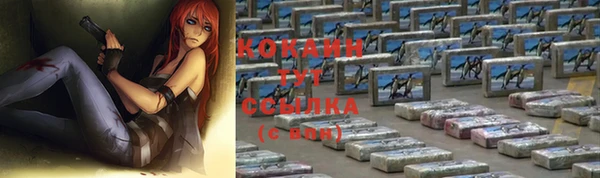 скорость mdpv Верхний Тагил