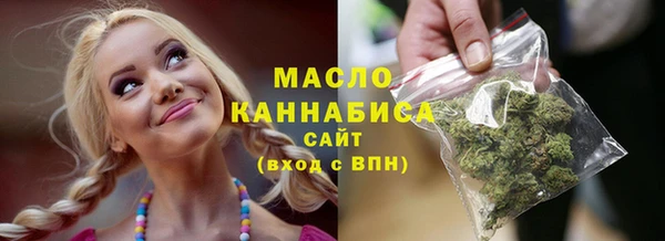 мдма Верея