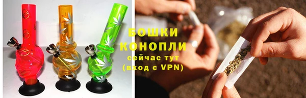 мдма Верея
