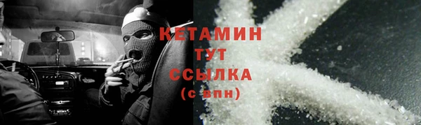 мдма Верея