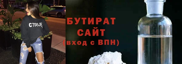 мдма Верея