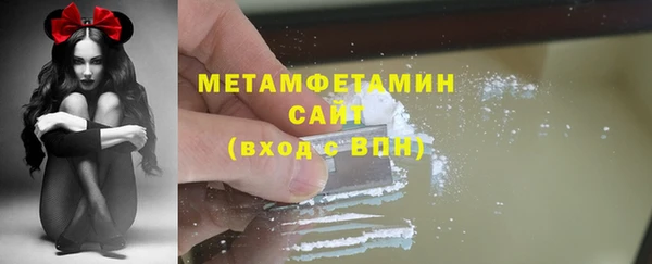 скорость mdpv Верхний Тагил