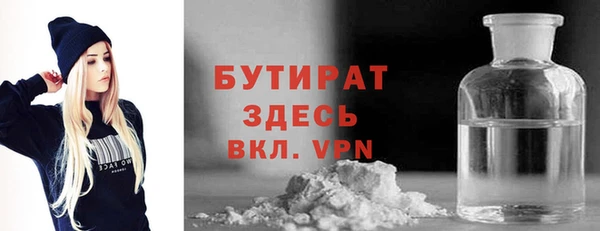 скорость mdpv Верхний Тагил