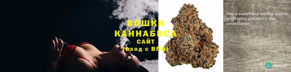 спиды Верхнеуральск