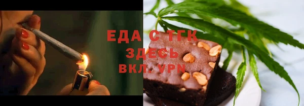 мдма Верея