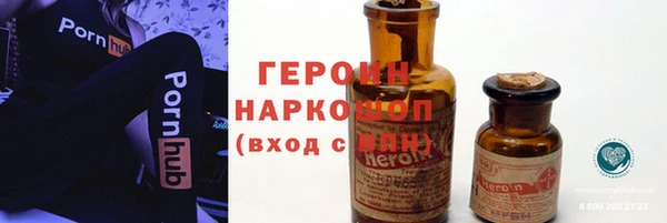 спиды Верхнеуральск