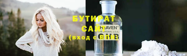 спиды Верхнеуральск
