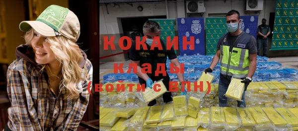 спиды Верхнеуральск