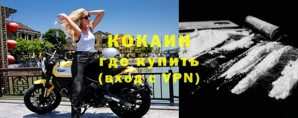 спиды Верхнеуральск