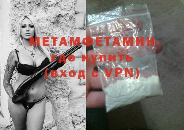 мдма Верея