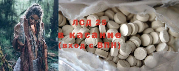 спиды Верхнеуральск
