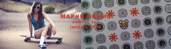 спиды Верхнеуральск