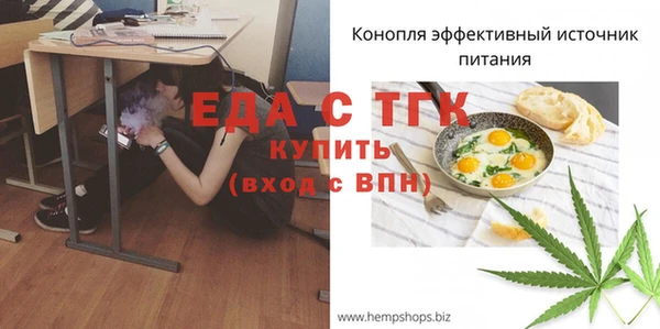спиды Верхнеуральск