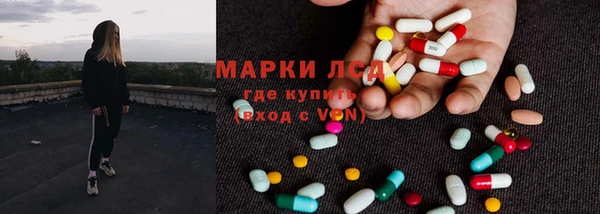 спиды Верхнеуральск