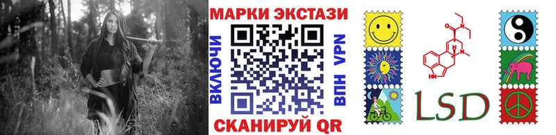 Наркотические марки 1500мкг  мега онион  Петушки 